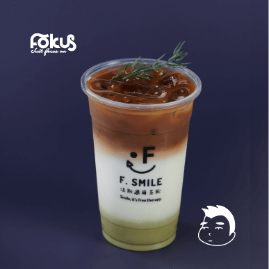 Travel-Inspired Bubble Tea with Earthy Tones and a Cozy, Rustic Presentation